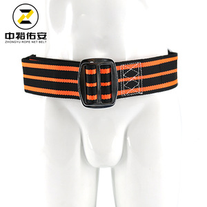Zhongyu Rope Net <b>Belt</b> Safety <b>Belt</b> 5Cm Webbing Outdoor Climbing Escape Rescue High Altitude <b>Work</b> - Product Image 5