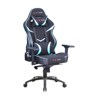 Chaise de bureau ergonomique empereur pc chaise de jeu pc