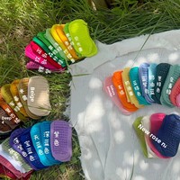 Hoge Kwaliteit Mid-Length Katoenen Yoga Sokken Voor Jeugd Antislip Logo Patroon Voor Pilates Dance Aerobics Zomersporten