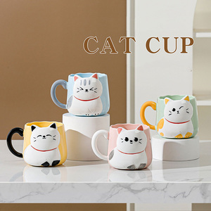Cameo Kitten Model Tumbler Taza de café de diseño minimalista con saludo de mano para té o leche - Product Image 1