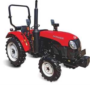 Livraison gratuite explosif nouveaux produits SK604/704 tracteur à 4 roues pour vergers à dégagement élevé au sol tracteur agricole - Product Image 1