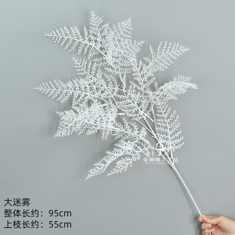 Blanco de niebla grande