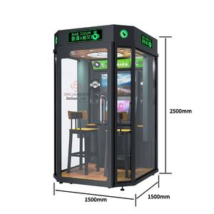 Casa commerciale e Campus Mini macchina di canto isolato Sound Bar per la lettura padiglione giochi a gettoni dai produttori - Product Image 1