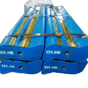 Terex Blow Barxh250 & Xh320 & Xh320sr & 428 & 4242sr & 1412 & Xh500 Blaas Bar, Pegson - Product Image 1