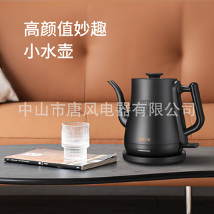 กาต้มน้ำไฟฟ้า สแตนเลส 2200 มล. ปิดอัตโนมัติ รักษาความร้อน ฐานหมุนได้ 360 องศา สำหรับใช้ในครัวเรือน - Product Image 5