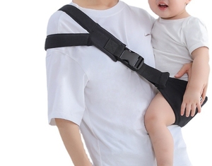 Front Holding Chest Bag Multifunctional Four Seasons Sling Waist Stool - Product Image 1
