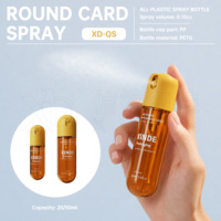 Flacon pulvérisateur à brume ultra-fine 20ml 50ml en PETG recyclable, flacon pulvérisateur cosmétique rond, flacon pulvérisateur pour brume corporelle avec buse dissimulée