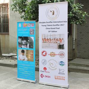 Display di reclutamento per eventi telescopici in lega di alluminio Poster verticale da pavimento - Product Image 3