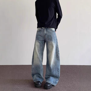 Jean American High Street Cleanfit Printemps Tissé Effet Vieilli Coupe Scimitar pour Homme, Jambe Droite, Silhouette Légèrement Évasée - Product Image 5