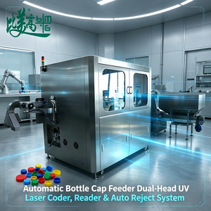 Grabador Láser UV de Alta Velocidad para Tapas de Botellas con Inspección Visual y Estación de Rechazo, Sistema de Codificación 2 en 1 con Trazabilidad Completa - Product Image 3