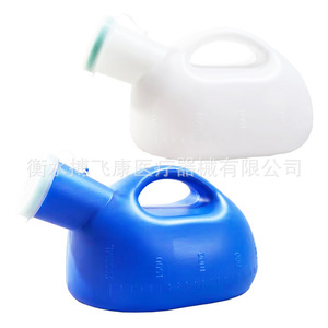 Urinario portátil de plástico Nh 01 para hombres y mujeres, forma ovalada, para masajes de salud, colores azul y blanco - Product Image 1