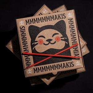 Caja de sushi de embalaje de papel impreso Kraft de grado alimenticio para pizza/galleta/pastel reciclable - Product Image 6