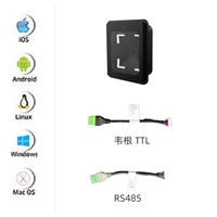 Feocey FC8130 Ventana grande Interfaz USB Android Escáner de código de barras Pago 2D Plataforma de código QR Montaje fijo CMOS Stock