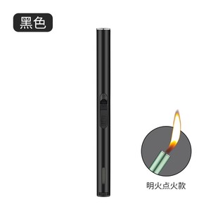 Hot Selling Wholesale Customized Logo Green <b>Electric</b> Rechargeable Eco-Friendly Cigarette <b>Lighter</b> Accessories Classic Design - Product Image 3