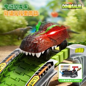 Pista de Carreras de Dinosaurios Flexible - Juego de Aventuras para Niños con Garaje de Estacionamiento, Vagones Curvables y Figuras de Dinosaurios - Product Image 4