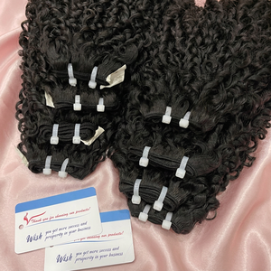 สินค้ามาใหม่ ชุดผมสตีมพิกซี่คอยล์แบบถักเป็นมัด ผมแท้เวียดนาม 100% พร้อมส่ง ลวดลายสวยงาม ไม่หลุดร่วง อย่างดี - Product Image 1