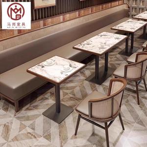 Sofá de Cuero de Alta Gama con Forma de Media Luna, Mesa de Mármol, Silla de Ratán, Muebles Comerciales para Cafetería, Salón de Té y <span class=keywords><strong>Restaurante</strong></span> - Product Image 3