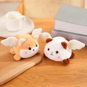 Pull-string Spinning Animal Plush Toys: Cat, <strong>Panda</strong>, Rabbit, Angel, Spinning <strong>Series</strong> Dolls and Gifts. - Product Image 3