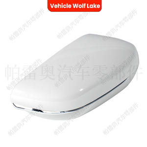 Cubiertas de Espejos Retrovisores para BMW G30 G31 G32 G11 G12, Blancas, ABS, Juego Completo, Lado Derecho e Izquierdo - Product Image 1