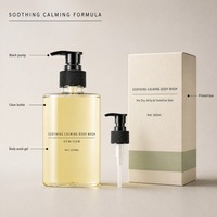 Gel Douche Apaisant et Hydratant pour Femmes, Nettoyant Doux pour Peaux Sensibles et Sèches, Marque Privée OEM ODM Vente en Gros