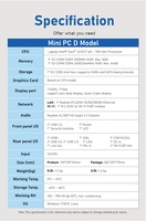 OEM Industrial Mini PC Intel Core I3-7100U/I5-7300U DDR3 SSD | Compact 4K Desktop Computer | Windows/Linux | M.2 Expansion