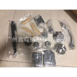 Kit de chaîne de distribution Guangzhou Xinsende 12680750 9-4201SX pour remplacement et réparation - Product Image 1