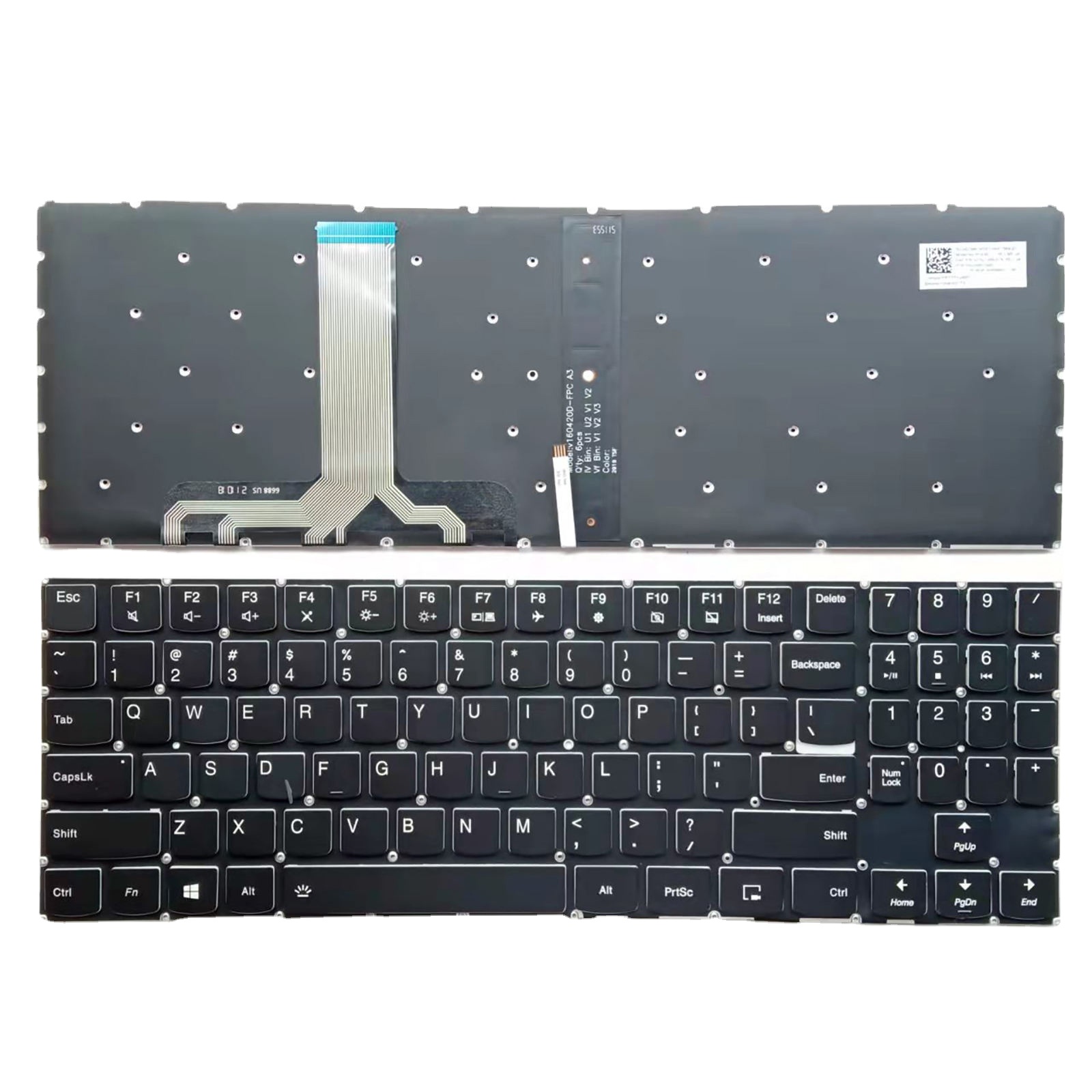 เรามีแสงไฟ