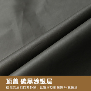 เต็นท์แคมป์ปิ้งสำหรับนักสำรวจ แบบหนึ่งห้องนอน น้ำหนักเบา พกพาสะดวก โครงอะลูมิเนียม กันน้ำ 2000 มม. สำหรับใช้งานกลางแจ้ง - Product Image 5