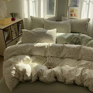 Parure de lit quatre pièces Mengxingman Garden Series à imprimé floral, en coton égyptien, style estival frais - Product Image 1