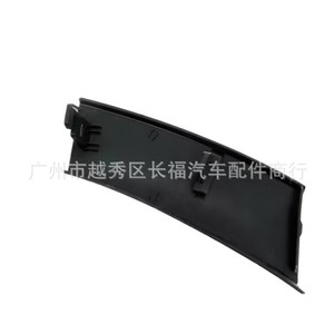 Cubierta de Rueda Trasera Toyota 52162-0R030 de Plástico Izquierda y Derecha para Toyota - Product Image 3