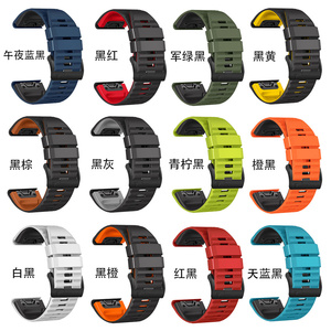Nouvel arrivage de bracelets de montre en caoutchouc deux couleurs pour <span class=keywords><strong>Garmin</strong></span> Fenix 6 - Product Image 2