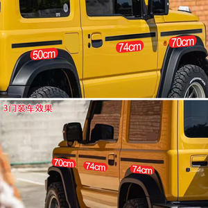 Bandes de protection de porte CN-GE Jimny 50 70 74cm Noir Mat Anti-rayures pour Suzuki Jimny 3D 5D - Product Image 5