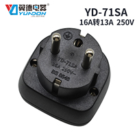 Adaptador de Enchufe de Latón YD-71SA 16A de la UE a Reino Unido, Tipo Schuko F a Tipo G con Obturador de Seguridad BS8546