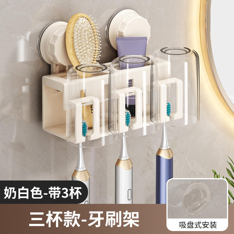 รุ่นถ้วยสามคนสีขาวนวล