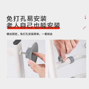 Toilet <b>Grab</b> <b>Bar</b> For Elderly 136kg Load Capacity Adjustable Width Anti Slip Aluminum Alloy Bathroom Safety Rail - Product Image 3