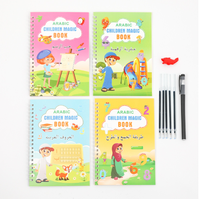 Cahier d'exercices réutilisable pour enfants avec alphabet arabe, entraînement au contrôle du stylo, entraînement à l'écriture magique, logo personnalisé, papier pour enfants