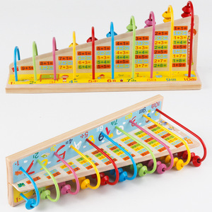Juguete educativo para aprender matemáticas temprano, marco de cálculo de Color, <span class=keywords><strong>Ábaco</strong></span> de madera inteligente IQ para niños - Product Image 2