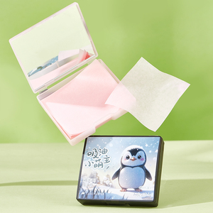 Le ragazze della vita selezionano il trucco rinfrescante in pelle scamosciata che assorbe l'olio per rimuovere l'olio e truccare il trucco con gli strumenti di bellezza femminili - Product Image 3