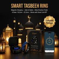 Bague connectée en acier inoxydable pour musulmans : Compteur de Zikr, Alarme de direction Qibla, Analyse du sommeil et de la santé par IA, Contrôle via application iOS