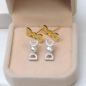 Pendientes de Plata S925, Estilo Coreano, con Perlas de 6-7 mm, Accesorios para DIY con Base Vacía, Diseño Pequeño y Simple - Product Image 1