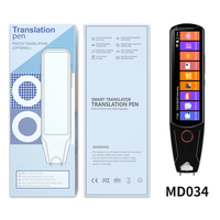 2024 Scanner de stylo de traduction arabe Dispositif de traducteur de langue vocale intelligent Usine