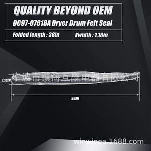 Sello de goma para puerta de lavadora DC97-07618A, duradero, de forma redonda, para secadora de ropa con capacidad de carga inferior a 5 kg - Product Image 5