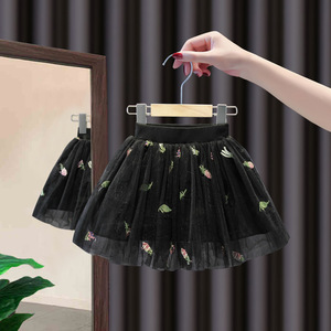 Girls' Short pomel New Mesh Princess <span class=keywords><strong>Baby</strong></span> Tutu <span class=keywords><strong>Dance</strong></span> - Product Image 2