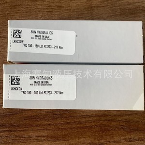 โซลินอยด์ LKHC-XDN จาก SUN Hydraulics นำเข้าจากสหรัฐอเมริกา สภาพใหม่ - Product Image 3