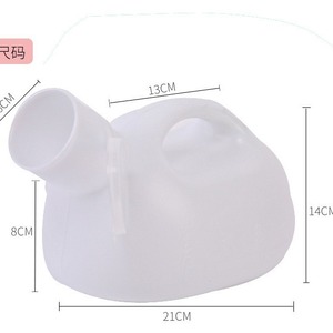 Urinoirs en gros d'usine, urinoirs domestiques unisexes avec couvercles, urinoirs en plastique, 1200 ml et 2000 ml. - Product Image 2