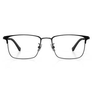 Montura de Gafas Rectangulares de Titanio Linde 26007, Gafas Ópticas Anchas para Hombre, Estilo Ejecutivo - Product Image 1