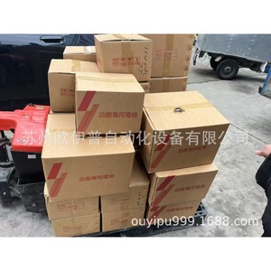 ปั๊มฟูหนาน รุ่น 50T ปั๊มเพิ่มแรงดันไฟฟ้า สำหรับงานไฮดรอลิก - Product Image 4