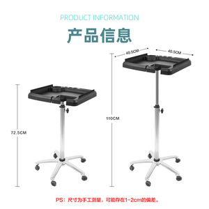 Carrito de Almacenamiento para Tintes de Cabello con Ruedas Universales, Resistente a la Humedad, Fácil de Mover, para Peluquería y Salón de Belleza - Product Image 4