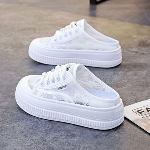 <b>Soft</b>-soled <b>Soft</b>-surface Summer Breathable Solid Women's <b>Shoes</b> Lace Mesh Thin White Fashionable Versatile Casual Slip-ons - Product Image 6