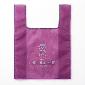 Sac fourre-tout en <span class=keywords><strong>organza</strong></span> violet avec logo imprimé personnalisé, sac de shopping transparent pour emballages cadeaux et bonbons - Product Image 1
